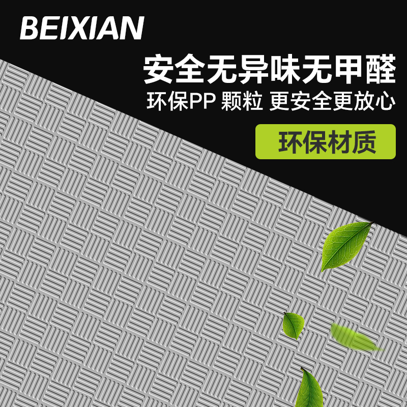 动感单车隔音减震垫楼层专业家用室内防震防滑加厚超静音地垫子 - 图2