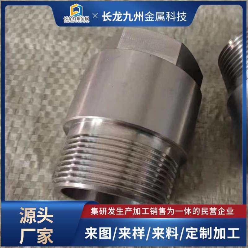 轮毂钛螺丝钛螺母汽车改装配 钛轮毂螺丝钛合金卡钳油管螺丝,淘宝优惠券,粉丝福利购,淘宝优惠卷