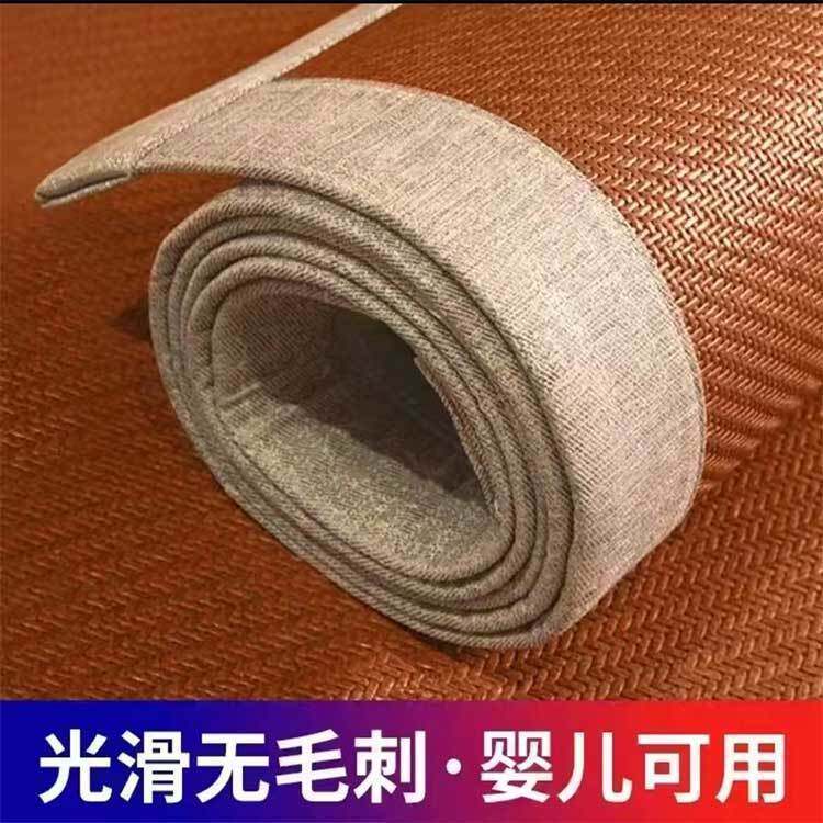 【下单立减50】H夏季藤席三件套双人床可折叠学生宿舍冰丝席BH941