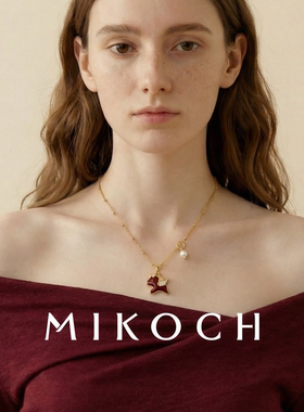 MIKOCH小飞马红玛瑙本命年项链