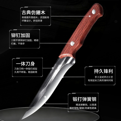 龙泉锻打剔骨刀杀猪屠宰专用刀高锰钢开刃锋利割肉剥皮杀羊刀尖刀 - 图2