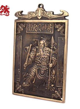 斐然纯铜门神门贴摆件神像挂件一对新年装饰用品礼物