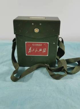 民俗老物件怀旧收藏老式电话手摇拨号拨盘磁石电话复古橱