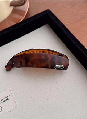 无痕后脑勺马尾防滑增高颅顶香蕉