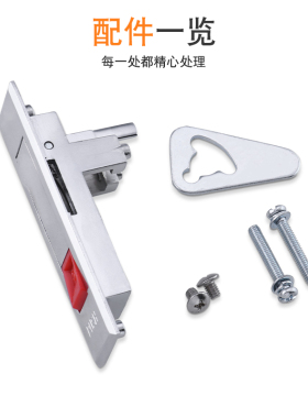 MS507平面锁消防栓箱柜门锁配电箱机柜锁红按钮弹跳锁开关控制锁