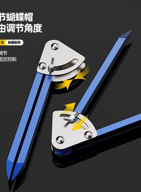 划规钳工专用圆规工业用钨钢合金大号铁划归木工机械划线神器画规