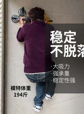 吸盘悬吊式天花板铝扣板强力拆装化妆室玻璃集成天花板拆卸专用工
