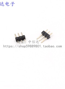 排针2.54mm 单排镀金 2P3P4P5P6P7P8P9P10P-40P单排直针(100只)