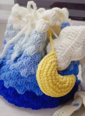 流光溢彩大肚包水桶包手工编织包包diy材料包毛线钩针送女朋友