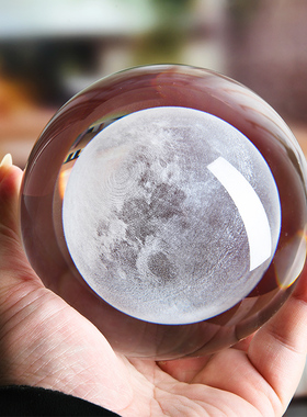 特价透明白水晶球月球摆件 朋友生日创意礼物内雕家居玄关装饰品