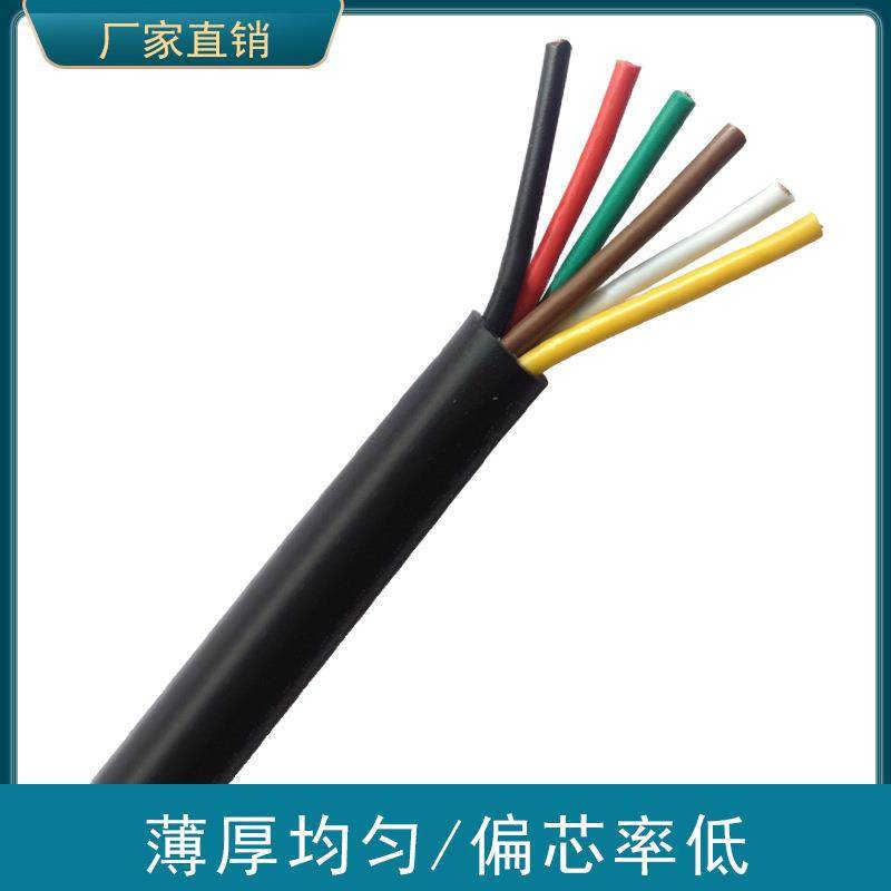 安装软线AVVR6*0.3门禁可视对讲线楼控梯控线设备电源信号控制线,淘宝优惠券,粉丝福利购,淘宝优惠卷