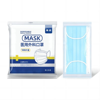 德医生医用外科口罩一次性独立包装成人儿童通用口罩