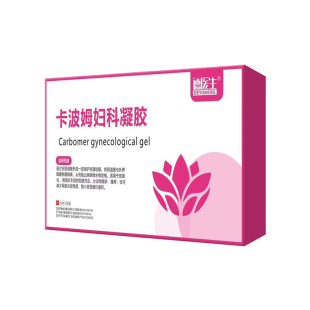 德医生卡波姆妇科抑菌止痒凝胶私处炎症