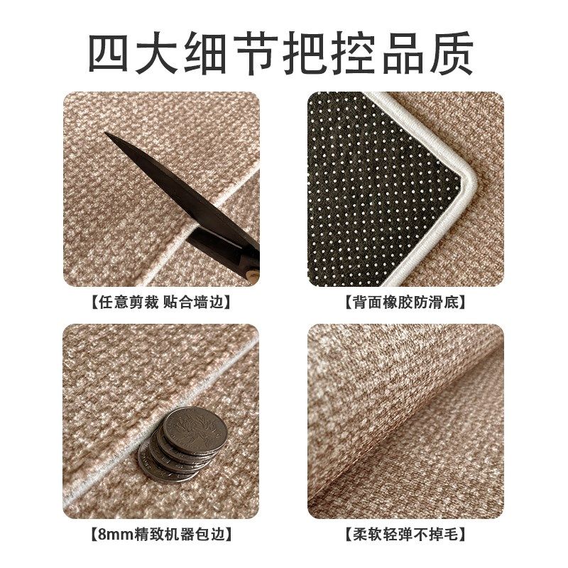 简约圆形书房转椅地毯防滑耐磨地板保护垫子办公电脑椅卧室地垫,淘宝优惠券,粉丝福利购,淘宝优惠卷