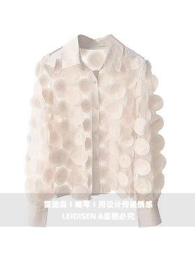 样板房陈设女士衬衫缎面丝绸简约时尚开衫衬衣展厅衣帽间柜子上衣