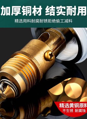 洗手盆漏水塞不锈钢防臭弹跳芯按压式水池下水器洗脸面盆通用配件