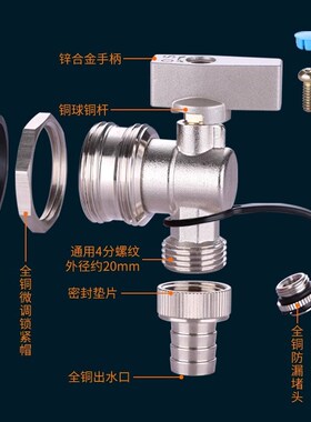 地暖分水器放水阀大流量暖气片排污阀1寸外丝铜球阀排水排气阀门