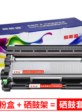 适用富士施乐DocuPrintM225dw硒鼓碳粉M225z粉盒Fuji Xerox DocuP
