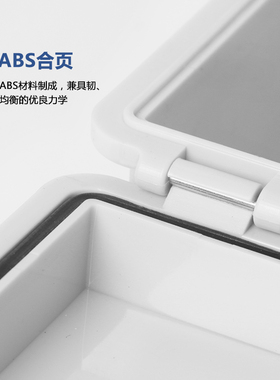户外防水盒密封接线盒监控室内户外插座户外淋雨塑料电源按钮接线