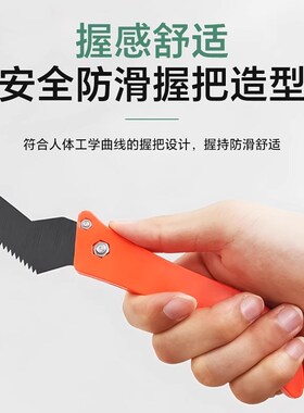 美缝专用工具清缝勾缝刀瓷砖地砖美缝剂施工多功能清缝刀开槽神器