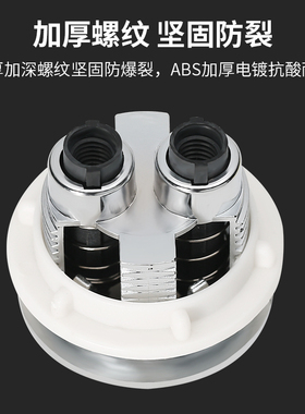 马桶配件按钮水箱冲水按压器通用坐便器开关抽水马桶盖按键大全