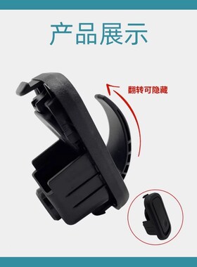 雅迪电动车挂钩前置通用隐藏式铝合金强力承重挂物钩外卖挂餐神器