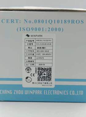 常州汇邦智能温控仪表AK6-DKL110-C021R-X继电器报警K型E型CHB702