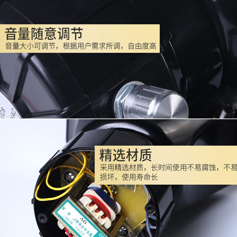 全自动音乐电铃60W大功率学校工厂单位喇叭型可调音量自动打铃器 - 图2