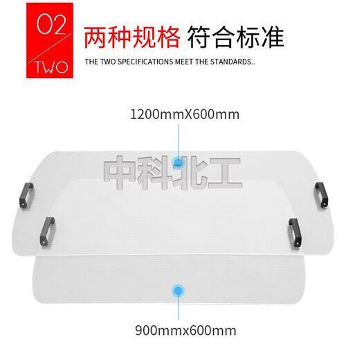 保温板与基层粘结面积比网格板DB11/T555民用建筑节能测量墙体 - 图3