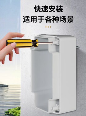 加厚户外按钮开关控制盒指示灯123456孔启停风机控制塑料防水壳体