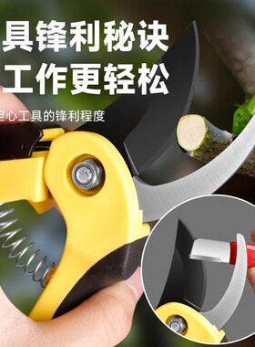 磨刀神器家用磨刀石快速磨刀器厨师菜刀剪刀全自动多功能开刃工具