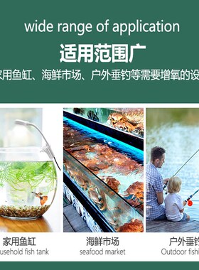 增氧泵配件大全软管鱼缸增氧泵止逆阀门直接三通分流器打氧气泡石