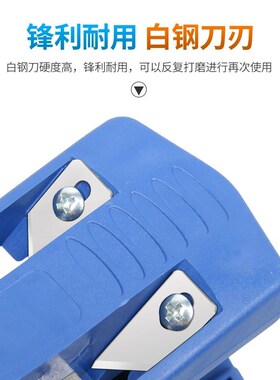 手工修边神器木工修边刀齐头器生态板封边条去毛刺合金一体修边刀