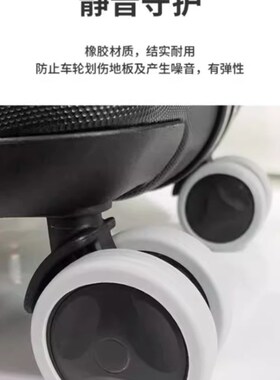 行李箱轮子橡胶套静音旅行箱滚轮改造拉杆箱替换万向轮配件保护套