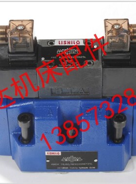 厂家直销4WEH16E50/6AG24N 4WEH16E50B/6SG24NETZ5L/V电液换向阀