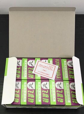 包邮双面单面刀片建筑考试刀片美工刀片保安刀片刮图刀片清洁刀片