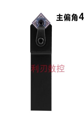 数控刀杆车床45度外圆车刀MSDNN1616H12 2020K12 2525M12 3232P12