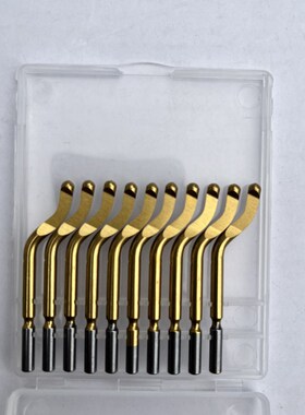 去毛刺修边刀BS1010修边器BS1012刮刀片BK3010三角刀头