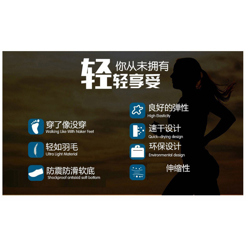 沙滩鞋男女潜水袜儿童防滑水上乐园溯溪游泳漂流涉水鞋赤足贴肤鞋,淘宝优惠券,粉丝福利购,淘宝优惠卷