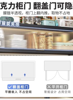 厨房置物架落地多层收纳柜餐柜置物柜多功能微波炉柜储物柜橱柜