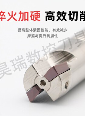 数控铣刀杆BAP300R立铣刀R0.8加工中心CNC1135抗震开粗直角刀杆