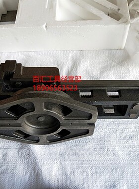 金丰机用平口钳QB 250/320刨钻床专用机用虎钳重型台虎钳夹具
