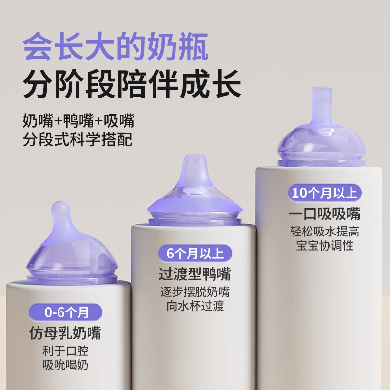 素材图