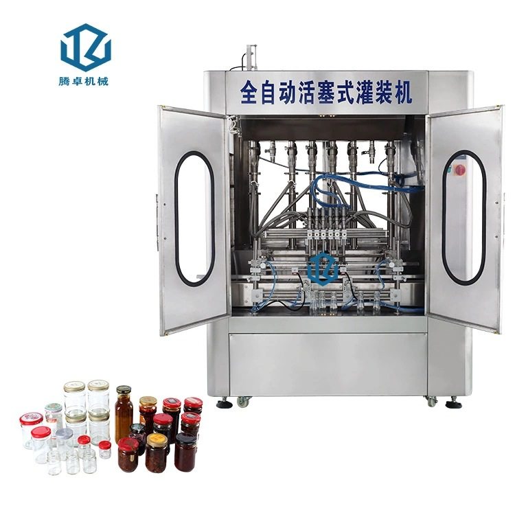 全自动伺服灌装机洗衣液洗发水免洗手液啫喱膏体半流体罐装机设备,淘宝优惠券,粉丝福利购,淘宝优惠卷