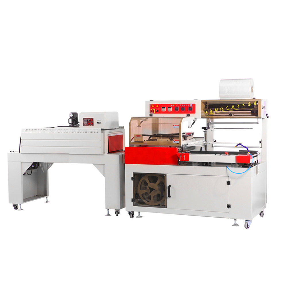 全自动热收缩膜包装机 L型封机封口套袋机 自动礼盒品盒封膜机,淘宝优惠券,粉丝福利购,淘宝优惠卷