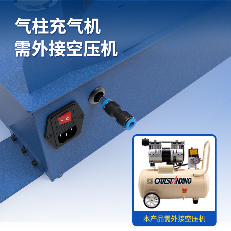 直供Q8plus防震打包缓冲红酒气柱袋奶粉蜂蜜气泡柱全自动充气机,淘宝优惠券,粉丝福利购,淘宝优惠卷