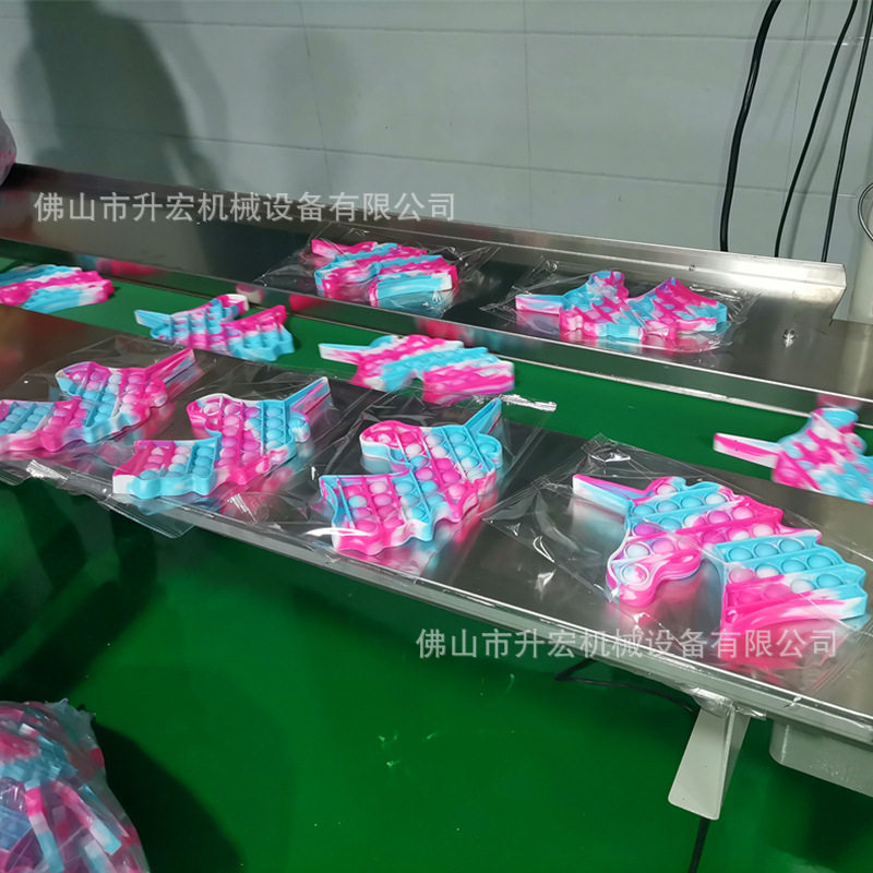 袋装灭鼠先锋包装机 全自动玩具枕式包装机 硅胶玩具套袋机,淘宝优惠券,粉丝福利购,淘宝优惠卷