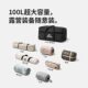 NOOK Wristband Set ຖົງເກັບຜ້າຫົ່ມ 100L/45L