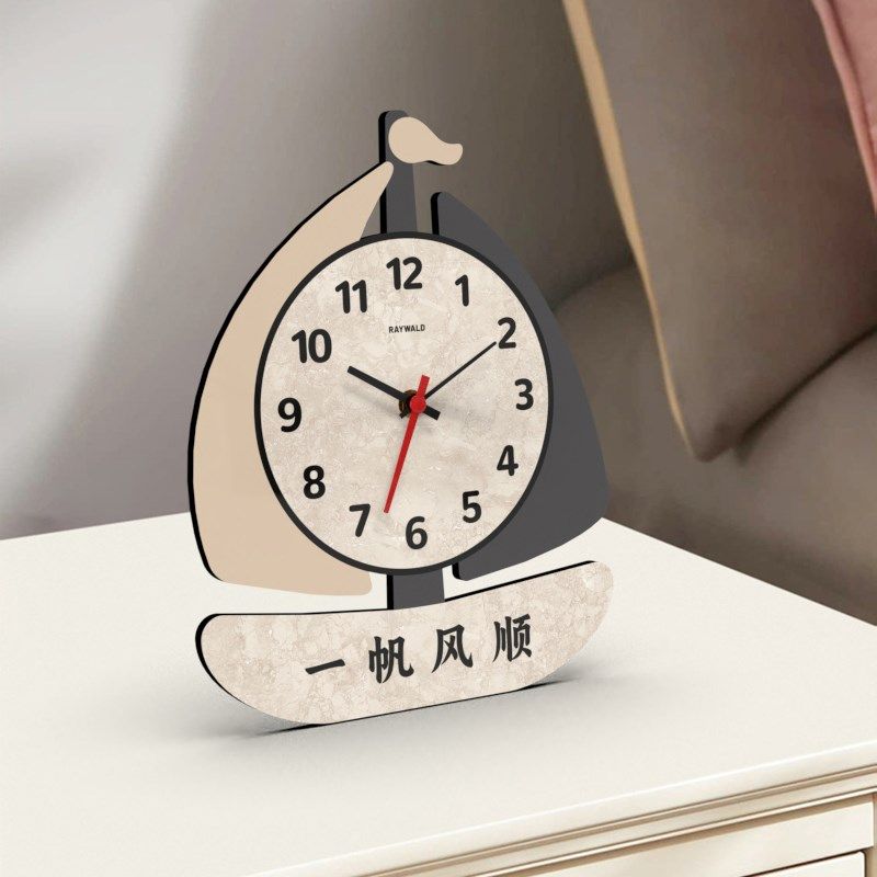 桌面时钟摆放式静音石英钟客厅电视柜一帆风顺小卧室摆台装饰,淘宝优惠券,粉丝福利购,淘宝优惠卷