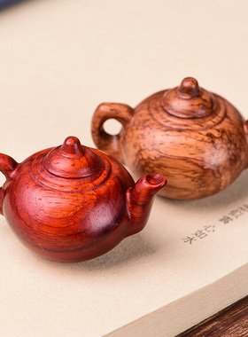 小叶紫檀把把壶手把件挂件男士檀木茶壶木雕汽车钥匙挂饰